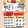 Package Deal Miley II Cuttie 0% APR