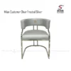 Milan Customer Chair Frosted Silver