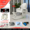 Miley II Pedicure chair wsw
