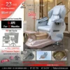 Miley II D Pedicure Chair FSR