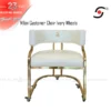 Combo Milan Cus-Erika Tech Ivory Wheels Ver 2.1